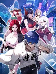 优化网站建设费用低吗