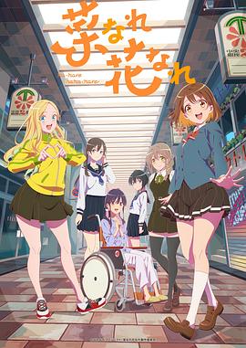 优化网站排名咨询u火27星